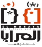 ميراي فيلبس