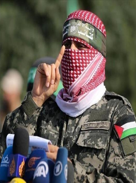 مولد المقاومة المسلحة في قطاع غزة  -  الجزء الأول