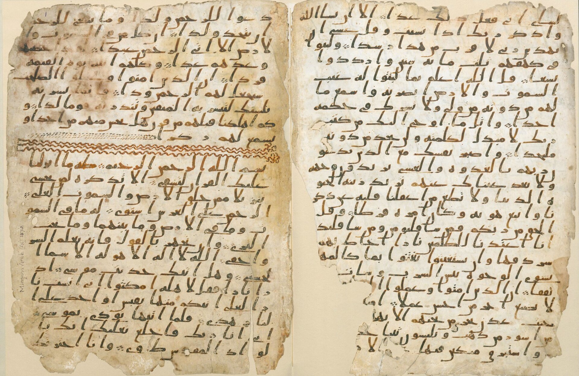 قصص القرآن و«تأسيس العالم»