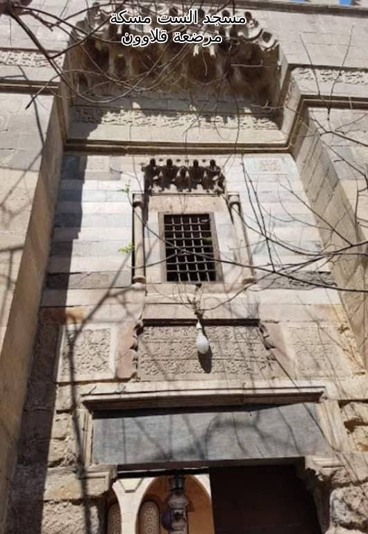 السلطان ابن قلاوون: سِباع وكنيسة وقرشانة