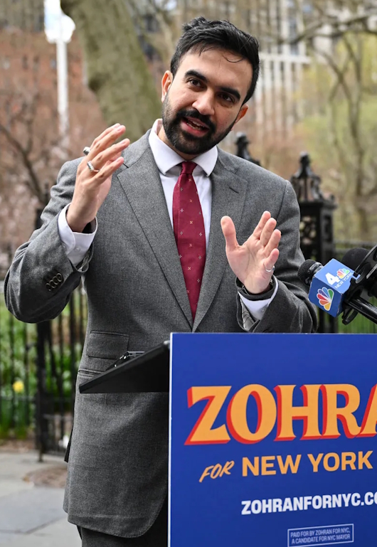 حزب ديمقراطي جديد فوق أنقاض القديم