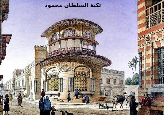التصوف والأولياء والسياسة