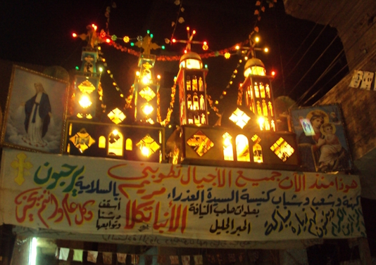 موسم الحب المريمي.. تمشية في رحاب مولد العذراء