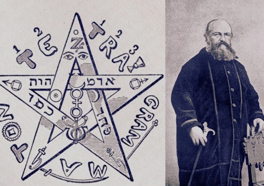 التاريخ المنسي للاشتراكية و«الغيبية»