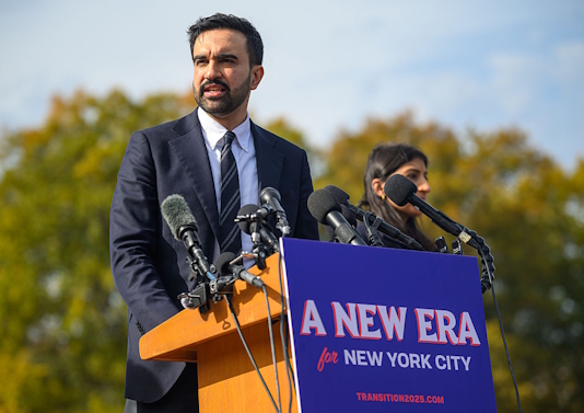 موازنة ممداني قد تُحدث الفارق