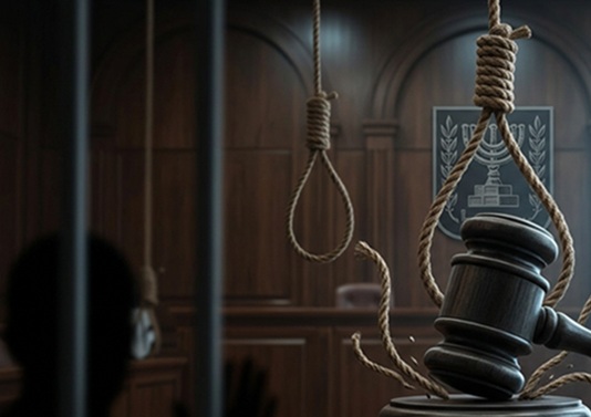 قانون إعدام الأسرى الفلسطينيين تشريع يُقنن الموت