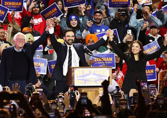 قضايا الطبقة في انتخابات بلدية نيويورك