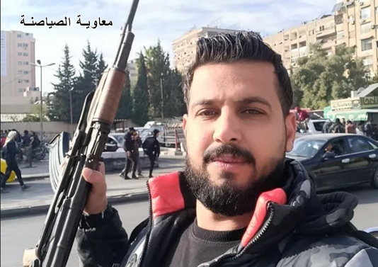 صناعة وتحطيم السلطة في الدولة السورية – الجزء الأول