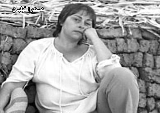 الأمريكيون في مصر، 1770-1915