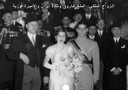 تاريخ العلاقات الدبلوماسية بين مصر وإيران – الجزء الثاني