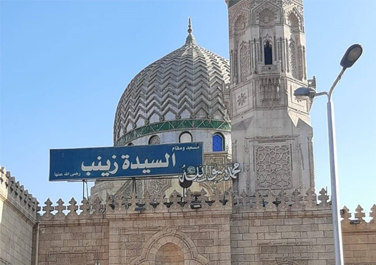 لغز المقام: هل جاءت السيدة زينب هنا؟