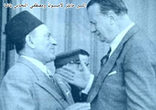تاريخ العلاقات الدبلوماسية بين مصر وإيران – الجزء الأول