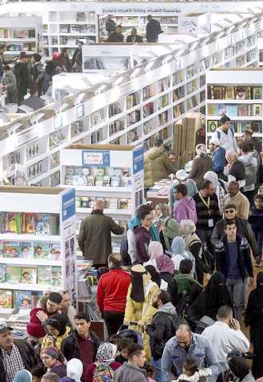 السياسة والأدب في المنطقة العربية