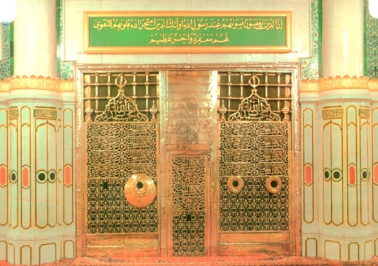 15- وفاة رسول الله (ص)
